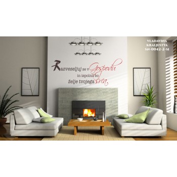 Stenske nalepke - Razveseljuj se v Gospodu